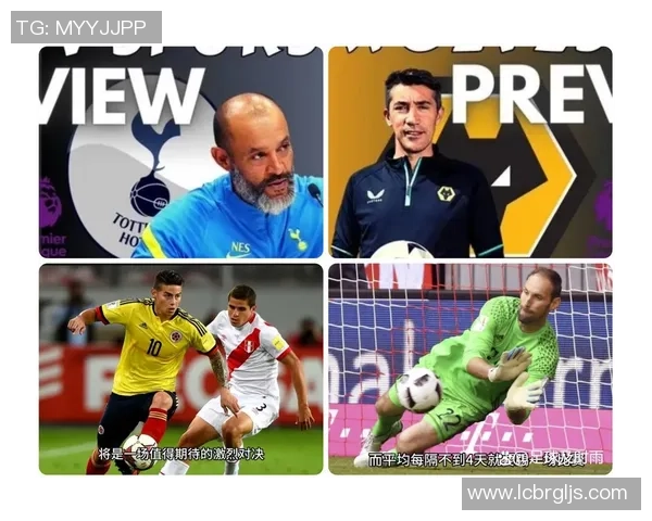 足球疲劳对运动员表现的影响及应对策略探讨